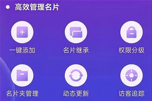 hth在线体育APP