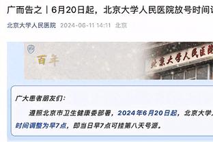 皇马的判罚？哈维：我同意阿尔梅里亚主帅，每个人都看到发生什么